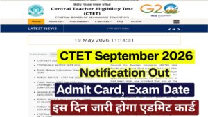 CTET September 2026