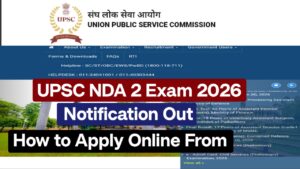NDA 2 Exam 2026