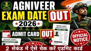 Indian Army Agniveer Exam Date 2026